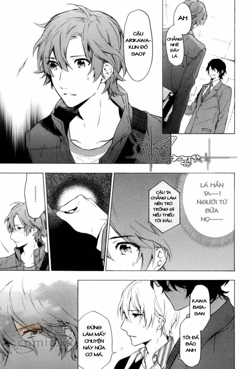 only the flower knows chapter 10 23