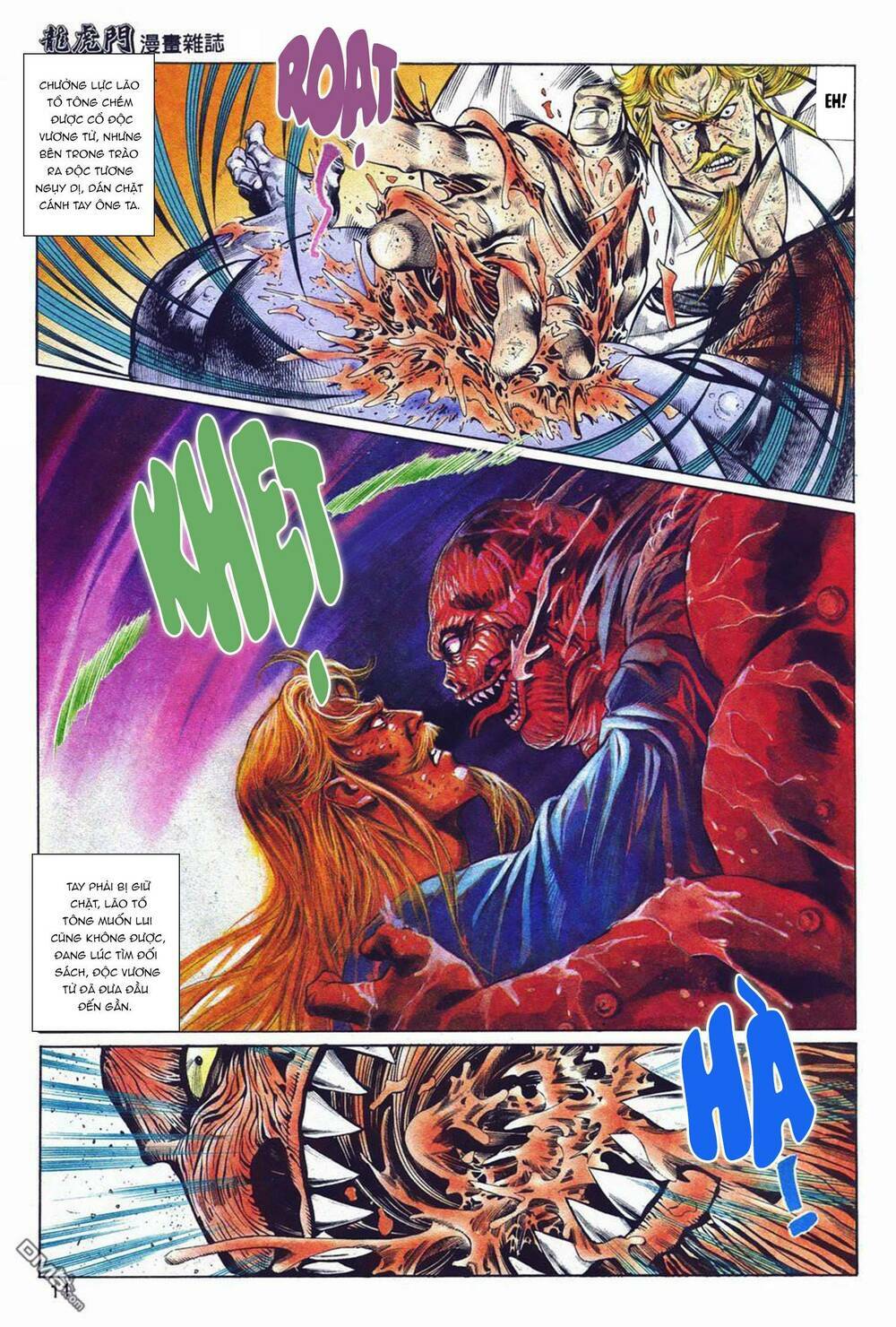 cựu tác long hổ môn chapter 1040 12