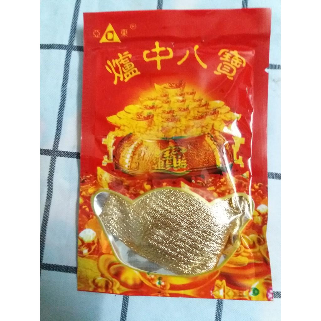 Gói thất bảo_Cốt lư hương