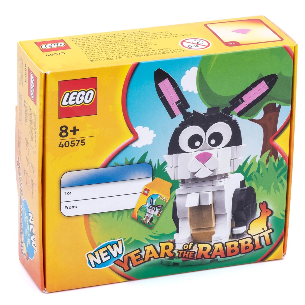 Bộ lắp ráp Năm Thỏ - LEGO 40575
