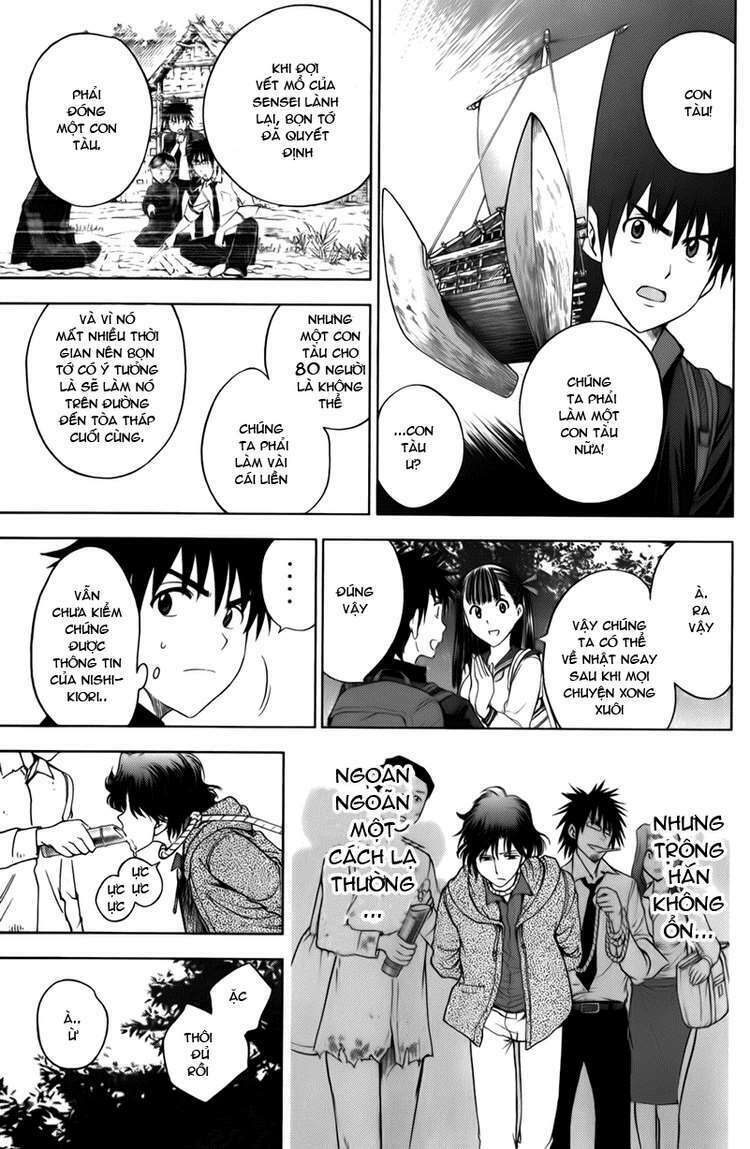 cage of eden chapter 168 5