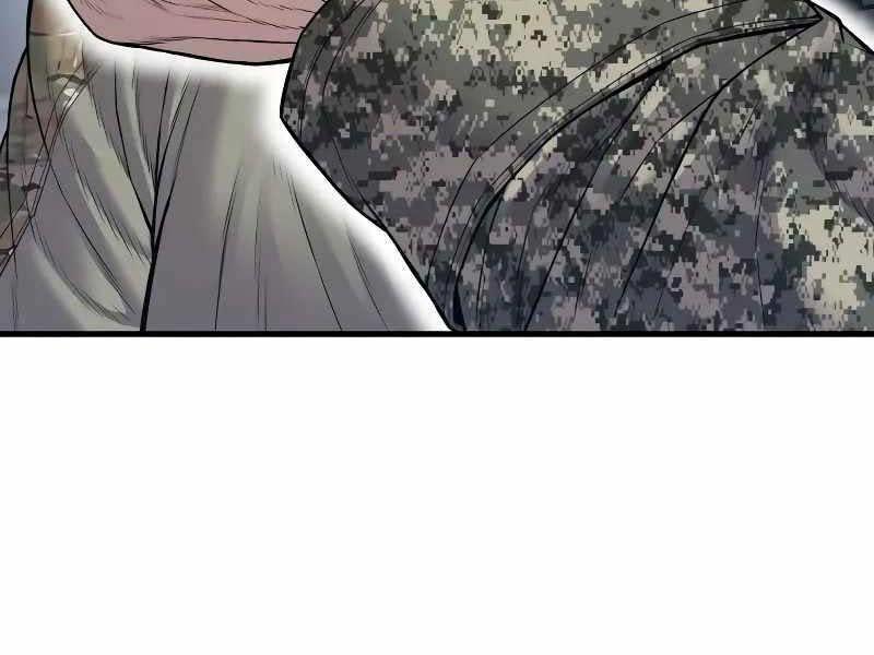 toàn trí độc giả chapter 129.5 171