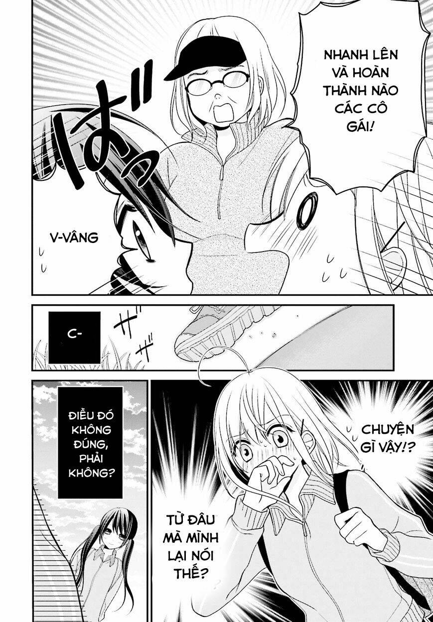yuri na watashi chapter 3 21