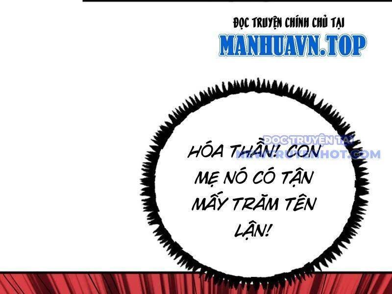 gặp mạnh thì càng mạnh, tu vi của ta không giới hạn chapter 12 84