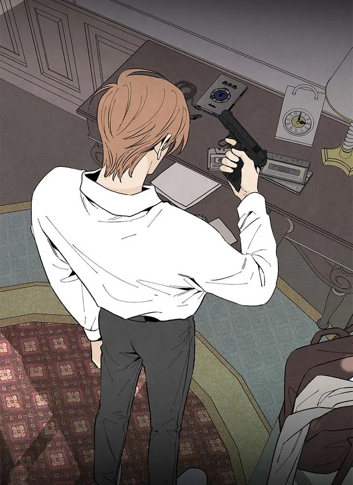 bona sort chapter 48 13