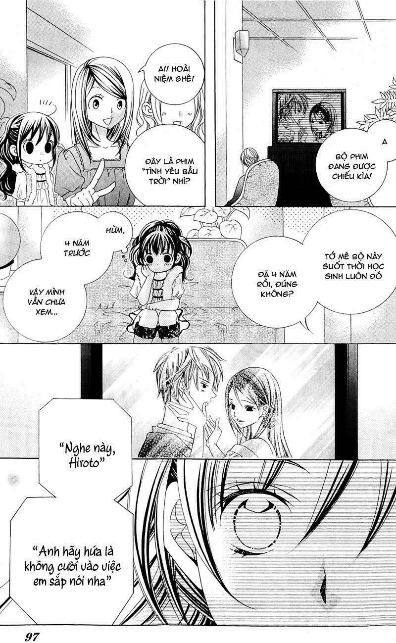 suki desu suzuki-kun!! chapter 58 25