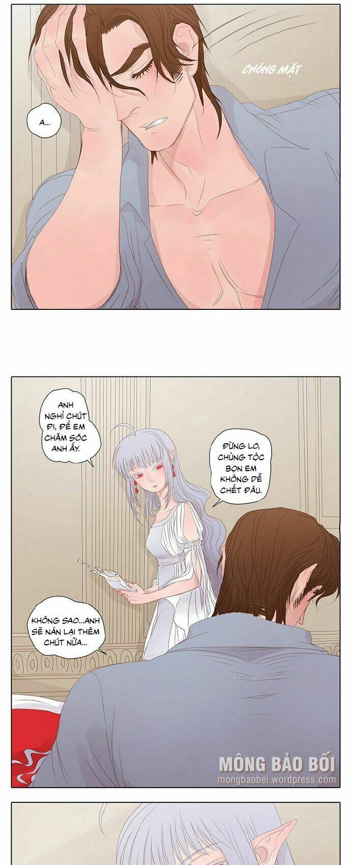 vampire & hunter chapter 10 4