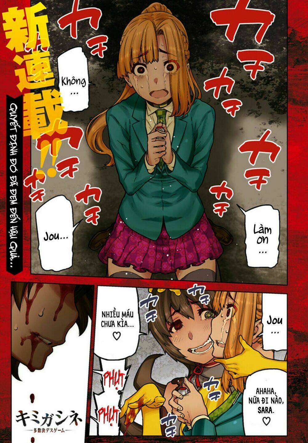 trò chơi chết chóc - biểu quyết sinh tồn chapter 1 2