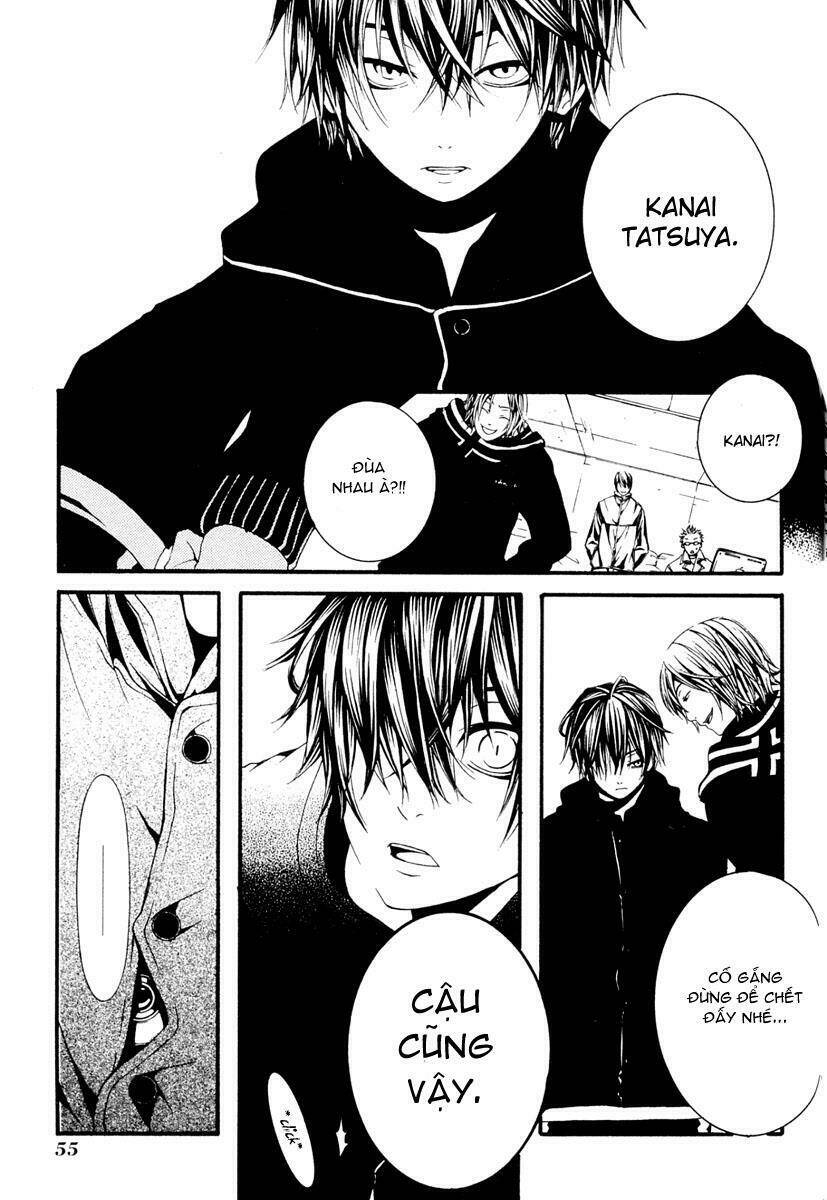 [switch] chapter 11 19