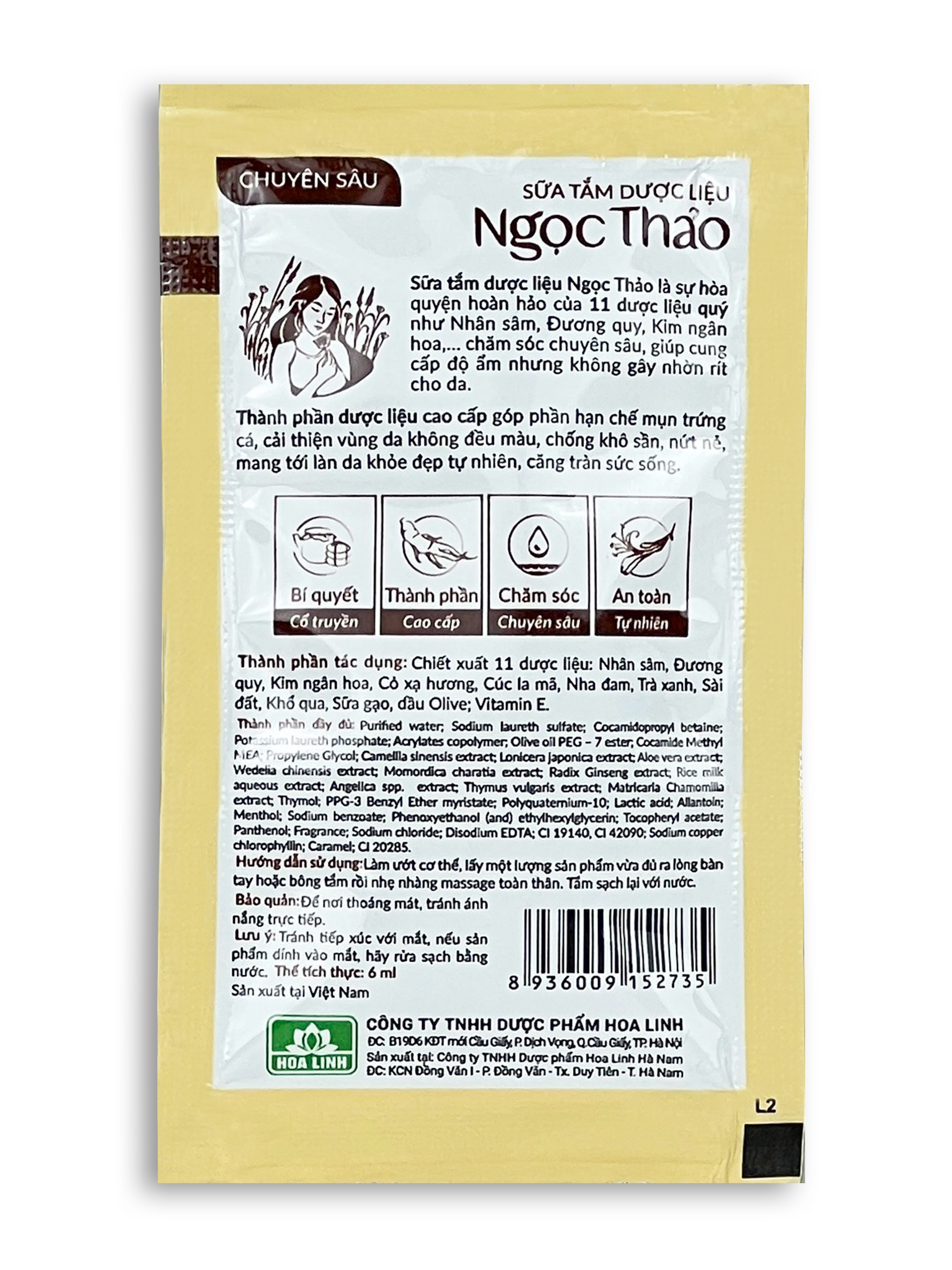 Sữa tắm Ngọc Thảo chuyên sâu dây 10 gói x 6ml