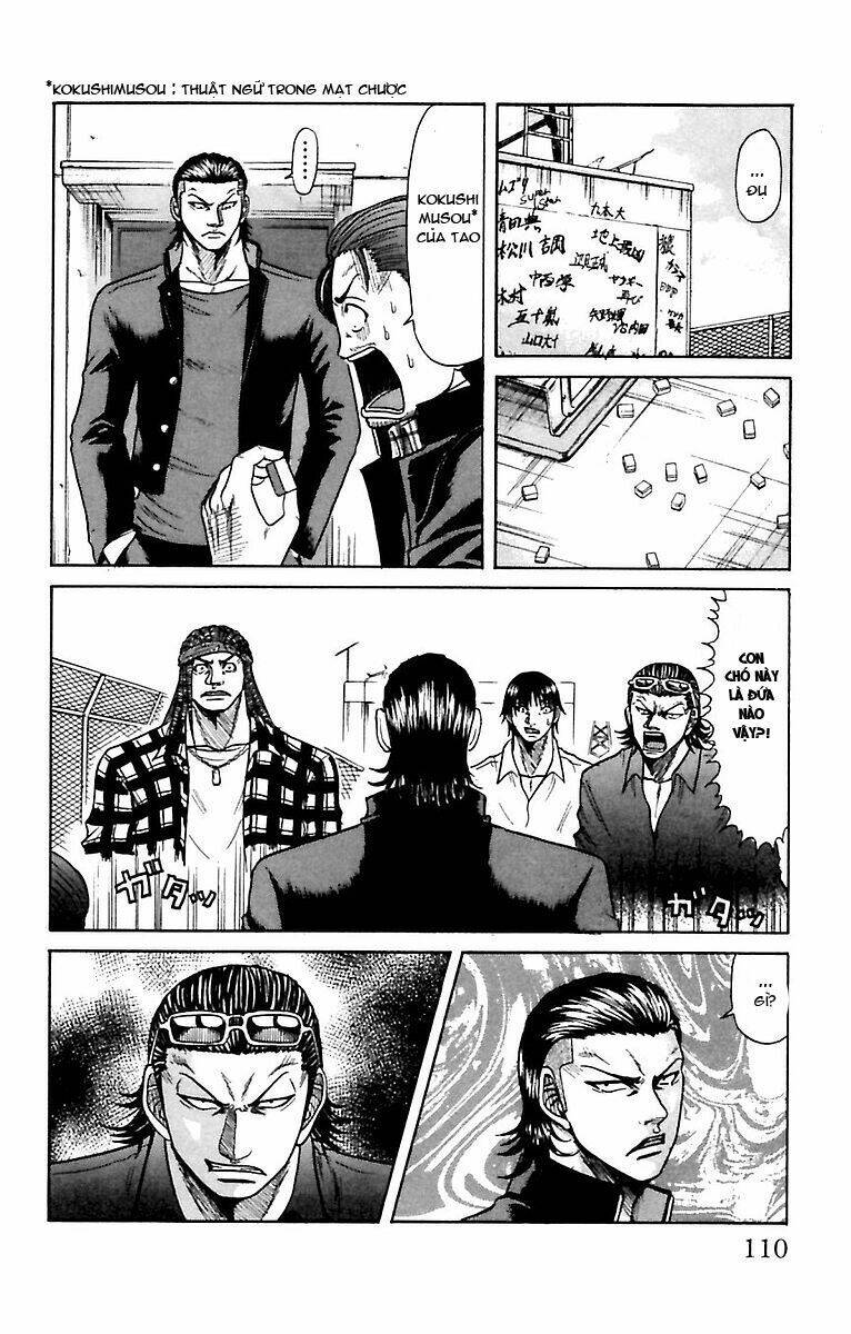 crows zero chapter 4 2