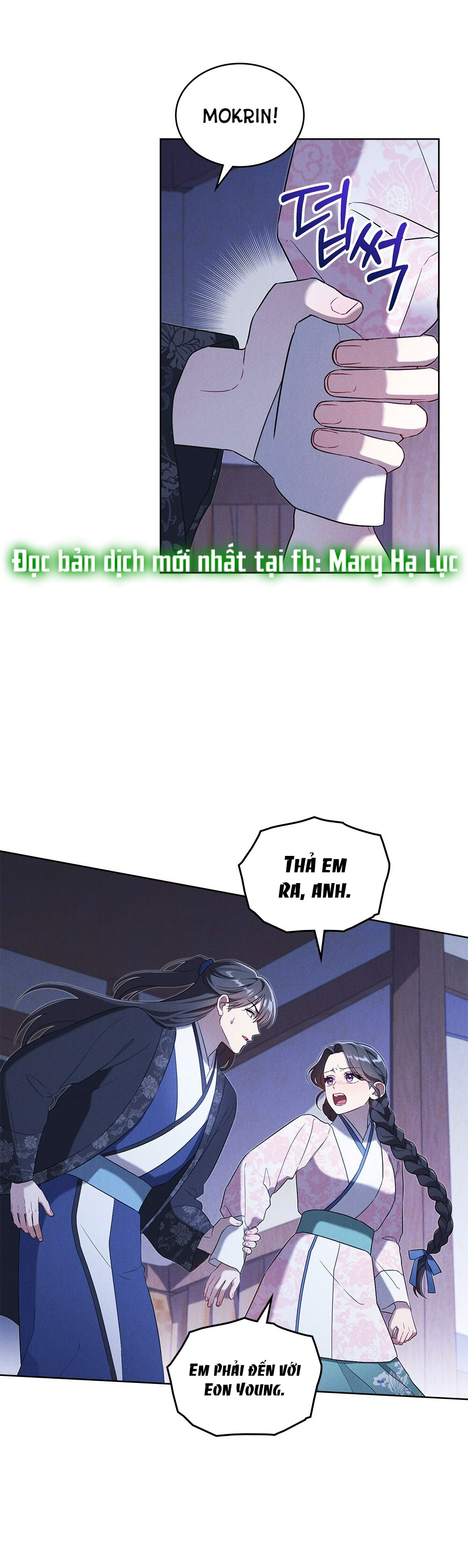 mokrin chapter 33.1 2