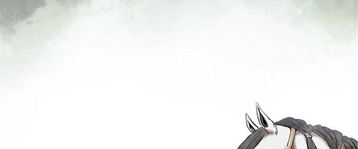 máy mô phỏng nhân sinh của lữ bố chapter 32 84