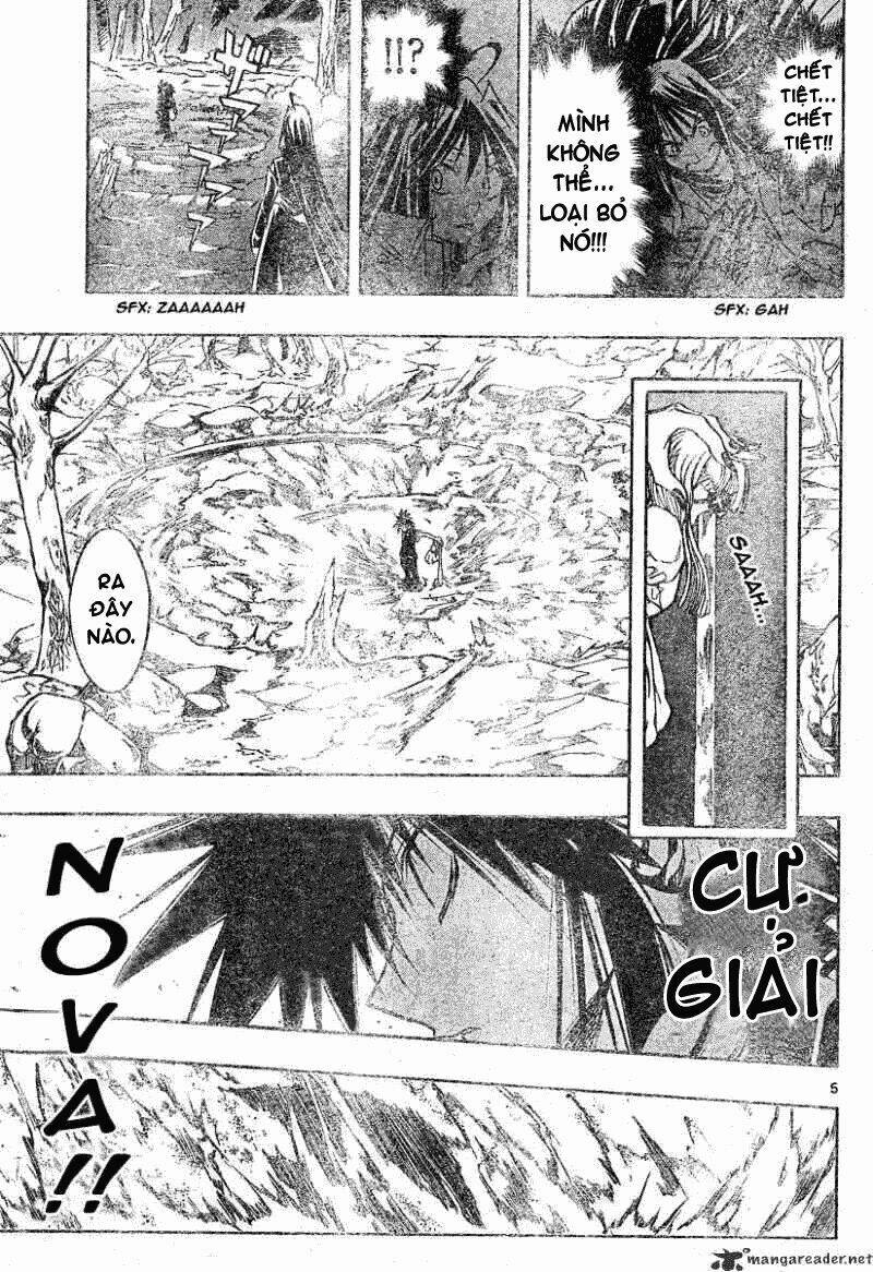 mixim12 chapter 115 6