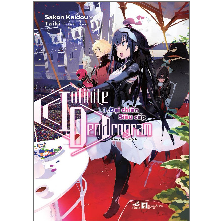 Infinite Dendrogram 3 - Đại Chiến Siêu Cấp