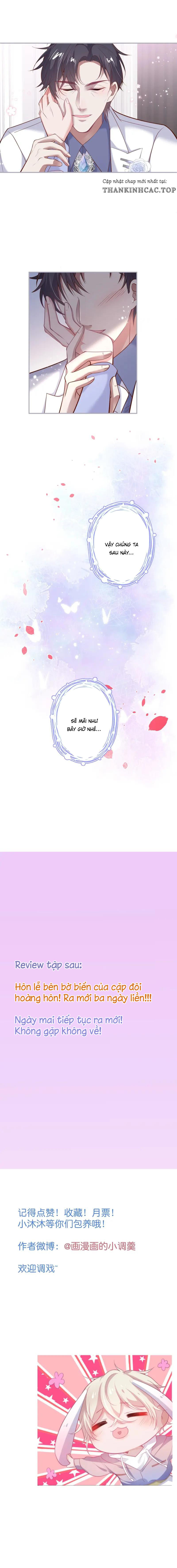 dưỡng khí chí mạng chapter 220 4