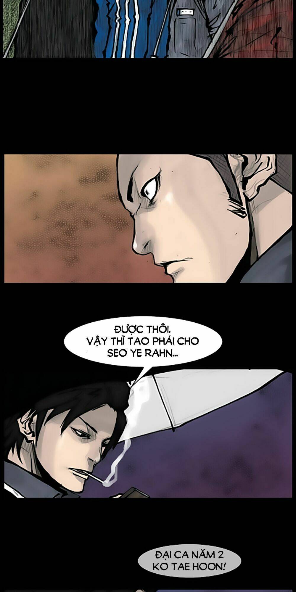 dokgo | độc cô chapter 77 7