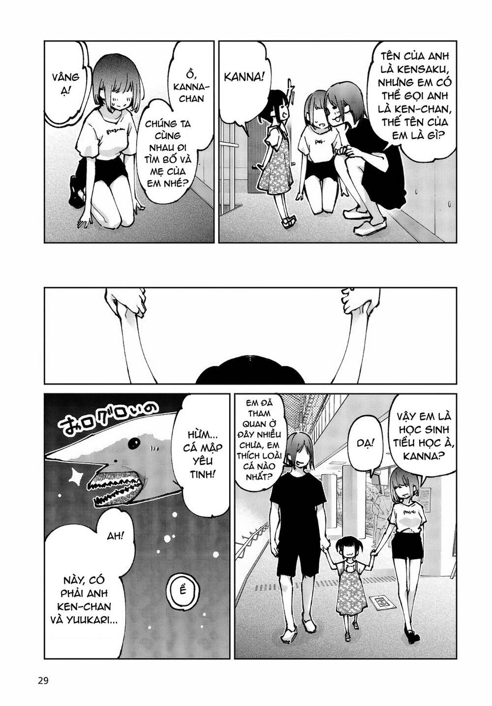 jiangshi kaitan blood chapter 60 26