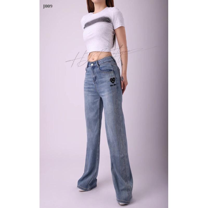 Quần Jeans ống rộng -J09 - Xanh Jeans