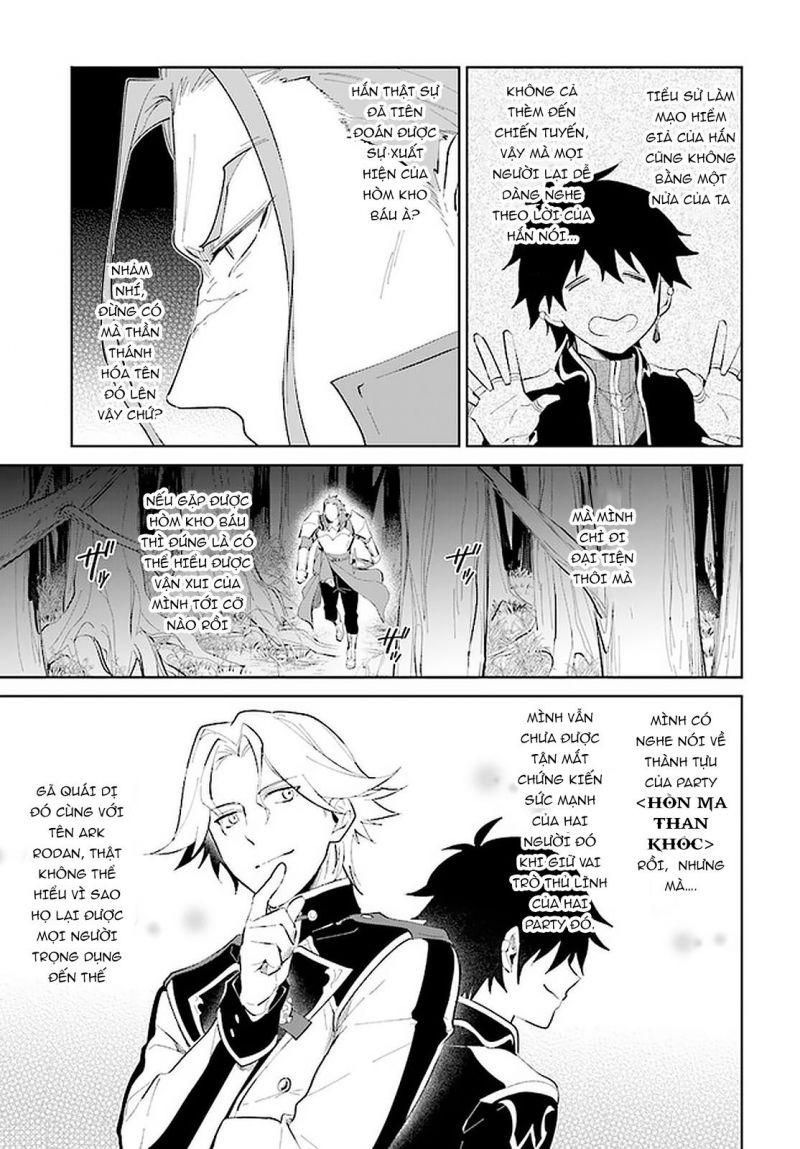 nageki no bourei wa intai shitai - saijiyaku hanta ni yoru saikiyou patei ikusei jutsu chapter 23.2 5