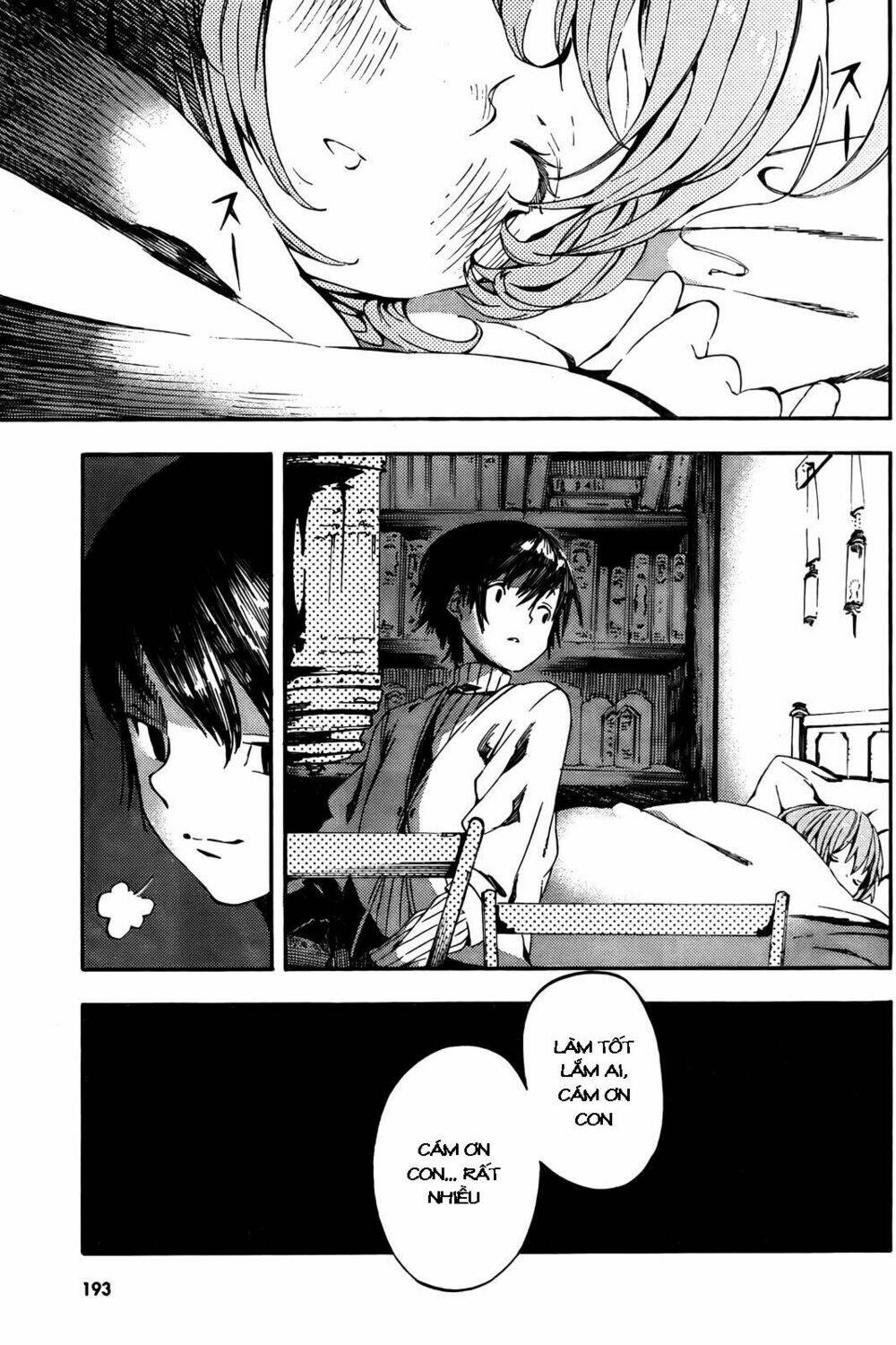 kamisama no inai nichiyoubi chapter 2 4