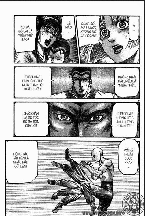 chú bé rồng - ryuuroden chapter 214 27