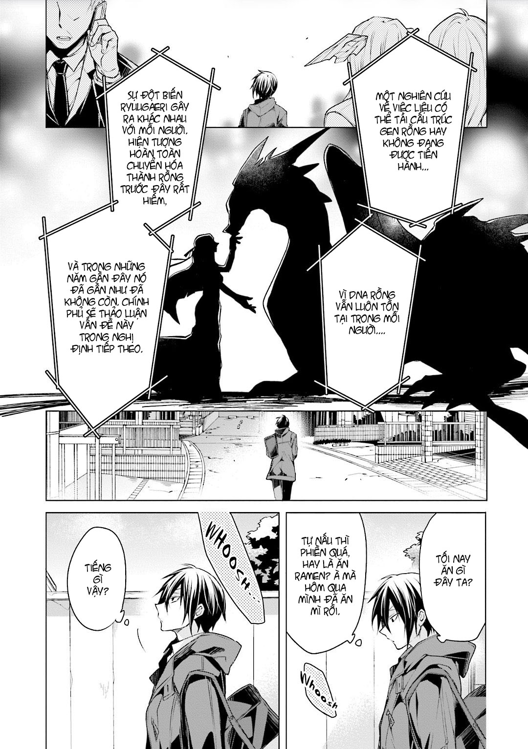 lấy tôi nhé rồng ca! chapter 1.1 9