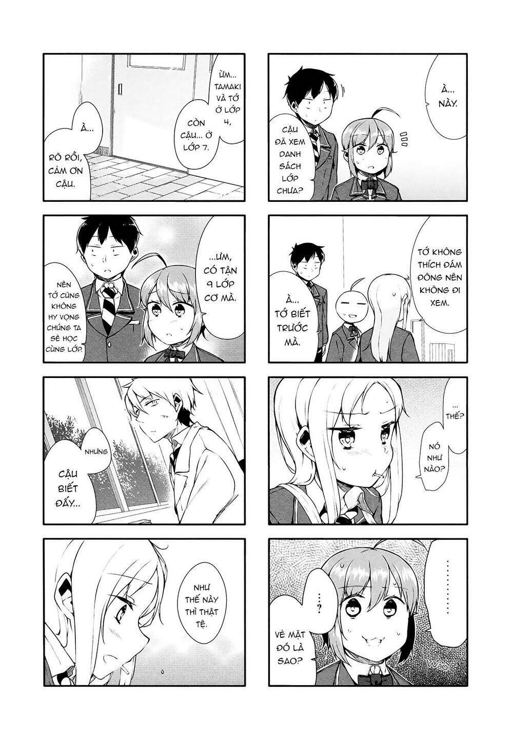 hazuki kanon wa amakunai. chapter 14 12