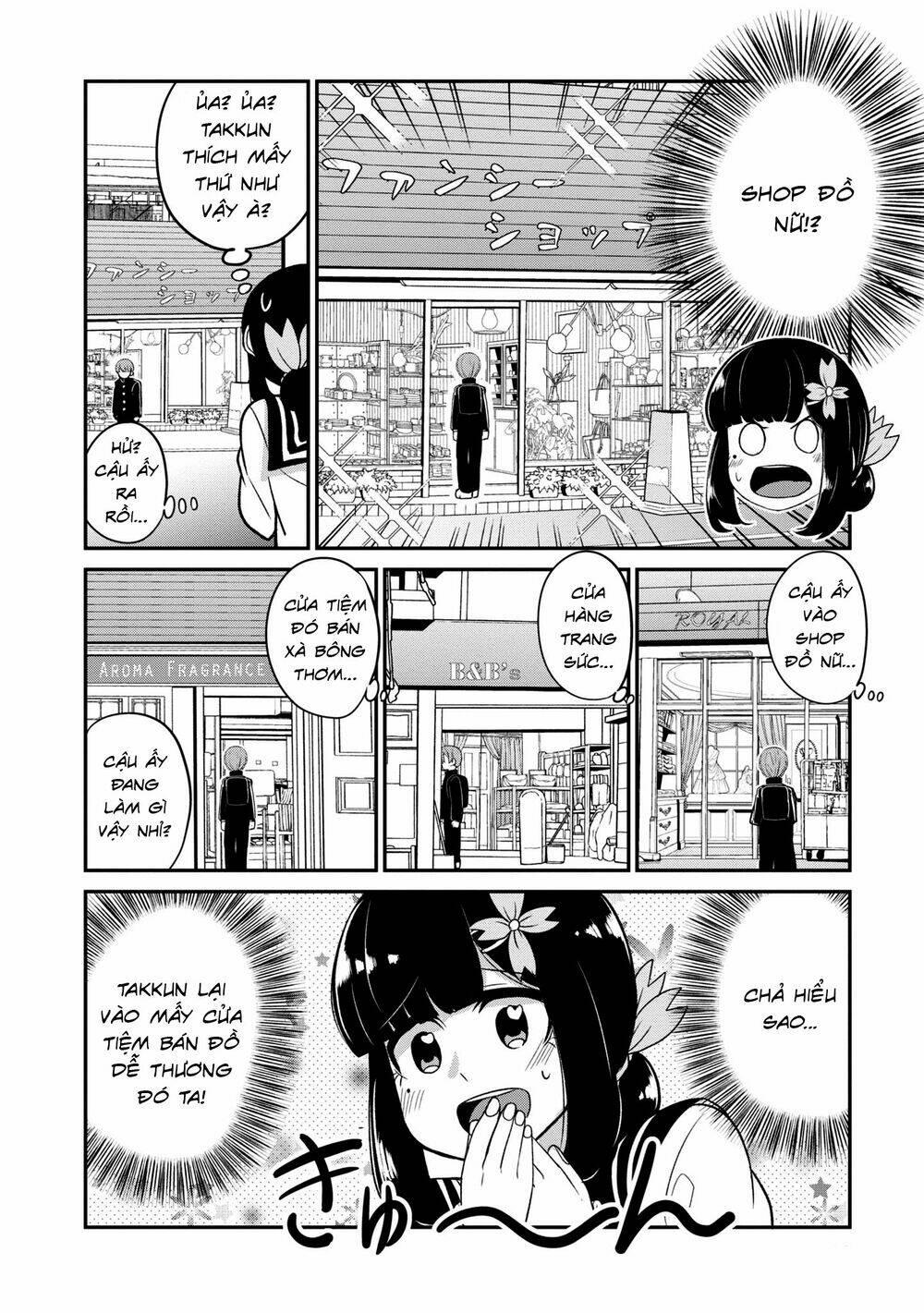osananajimi no mama ja iya? chapter 11 5