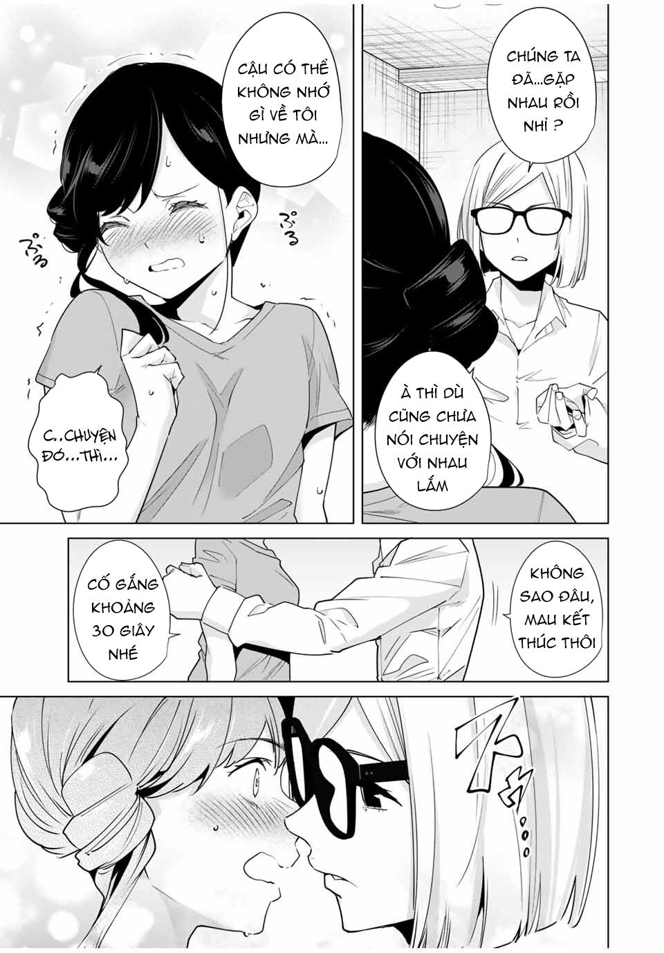 destiny lover ss2 chapter 30 17