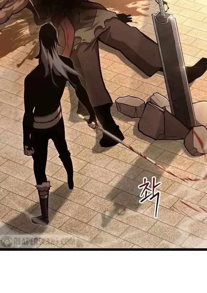 hồi quy làm con trai ngoài giá thú của gia đình kiếm thuật danh tiếng chapter 16 102