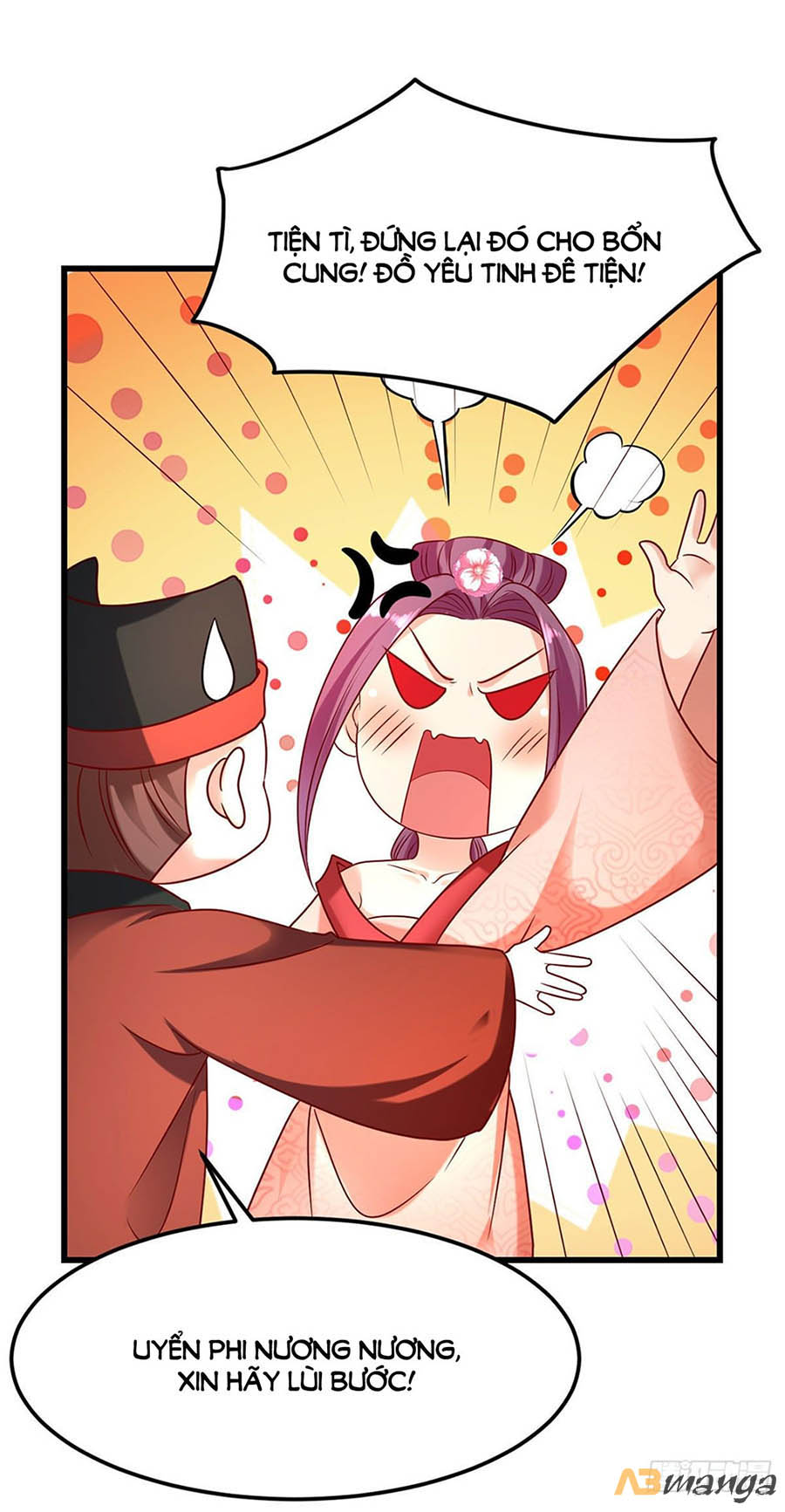 ngã tại hậu cung đương đại lão nữ chapter 16 13