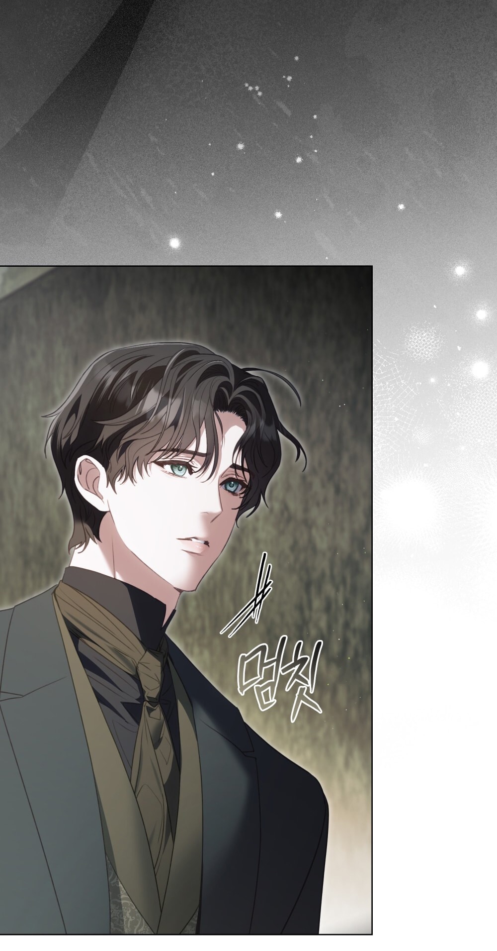 [15+] người hầu gái chapter 27.1 16