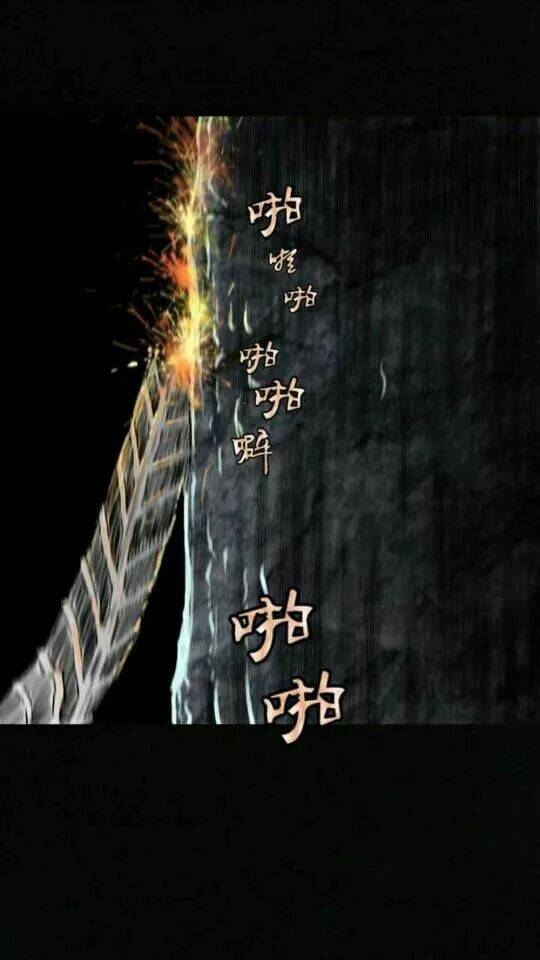 trấn thái bình chapter 21 38