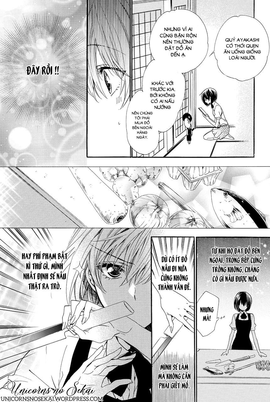 ayakashiou no hanayome chapter 1 42