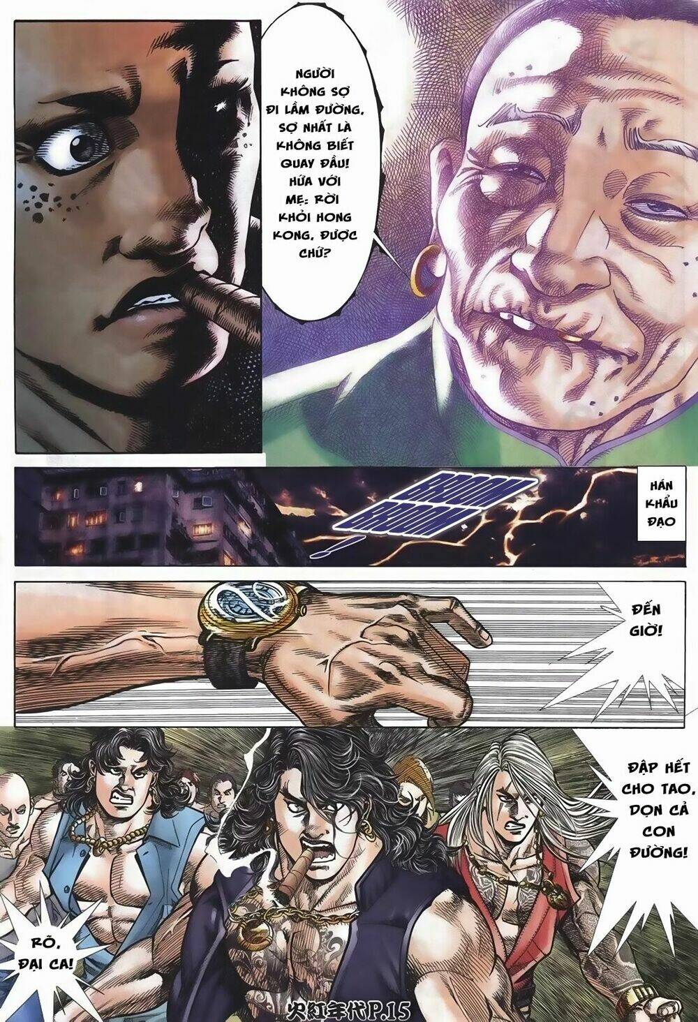 hỏa hồng niên đại hắc cốt đường chapter 106 13