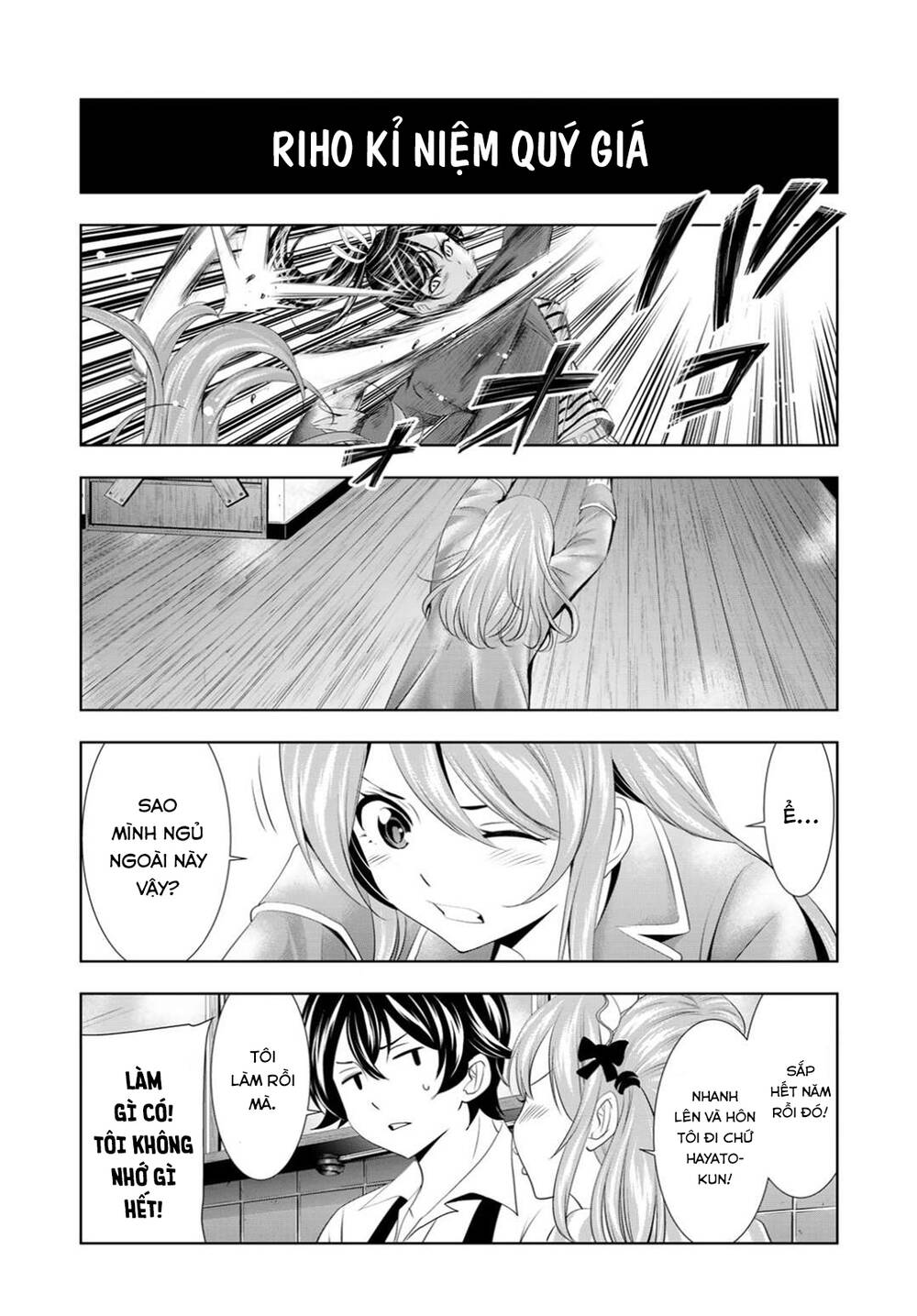 quán cà phê nữ thần chapter 87.5 6