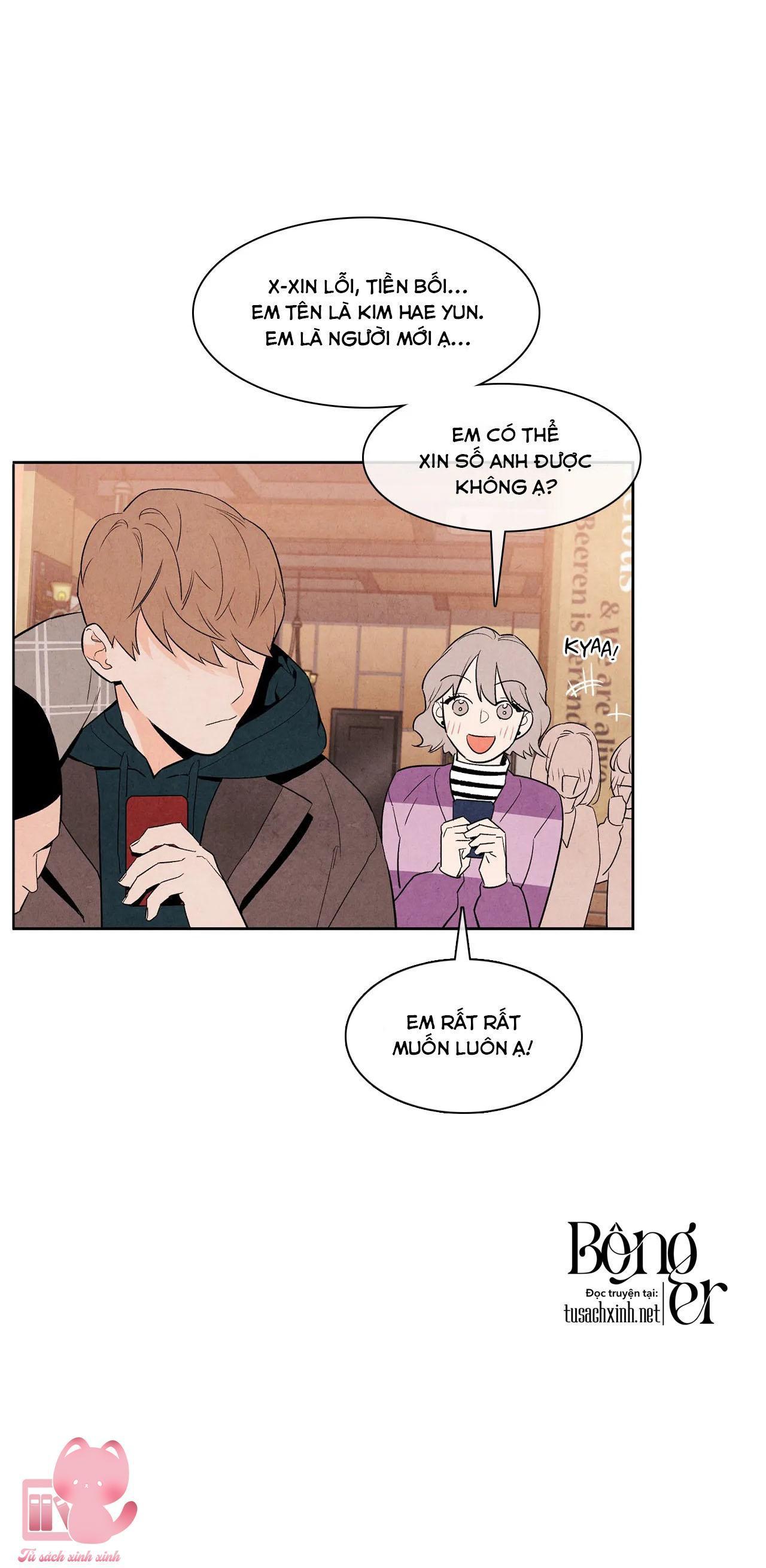 1 plus 1 chapter 5 51