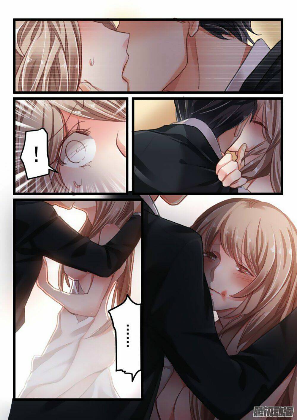 nam thần cách vách chapter 9 8