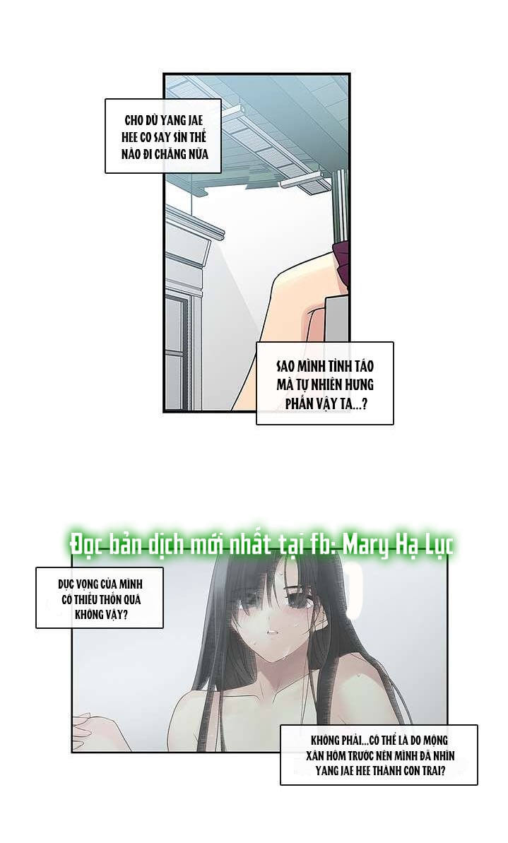 [18+] nàng hoa chapter 15.2 11