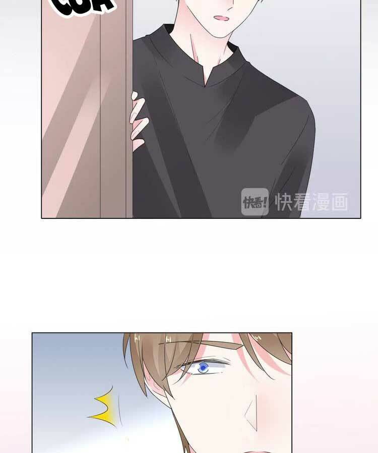 điều ước sủng ái bất bình đẳng chapter 99.2 24