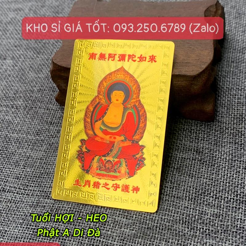 Kim Bài Phật Bản Mệnh - TUỔI HỢI - PHẬT A DI ĐÀ bỏ túi ví, ốp đt, Bình An May Mắn