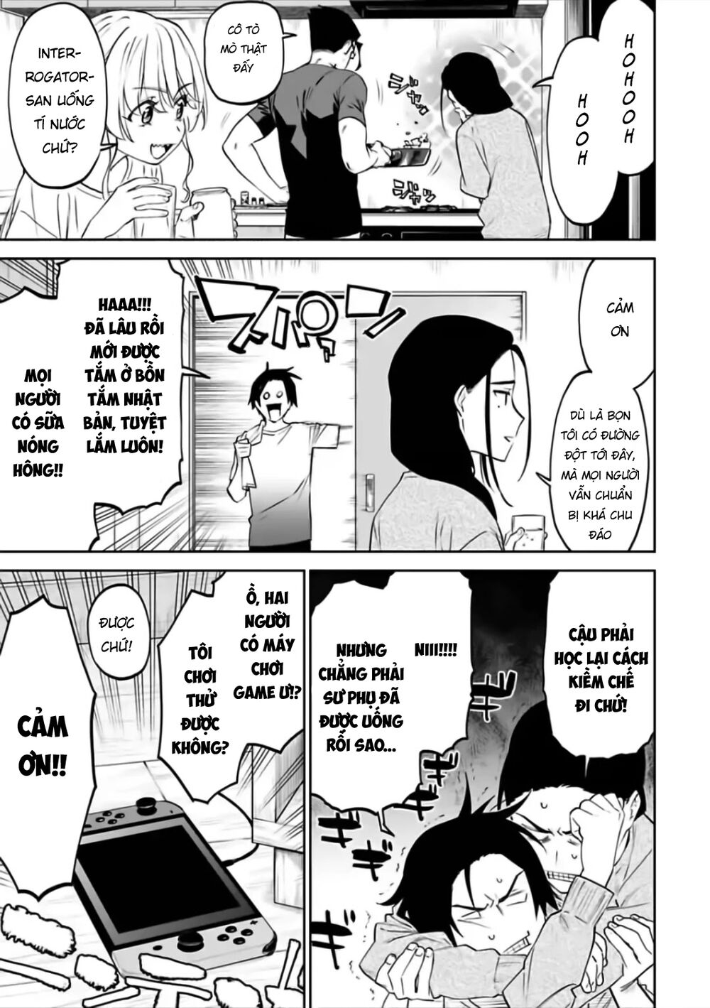 fantasy bishoujo juniku ojisan to [manga] chapter 70 5