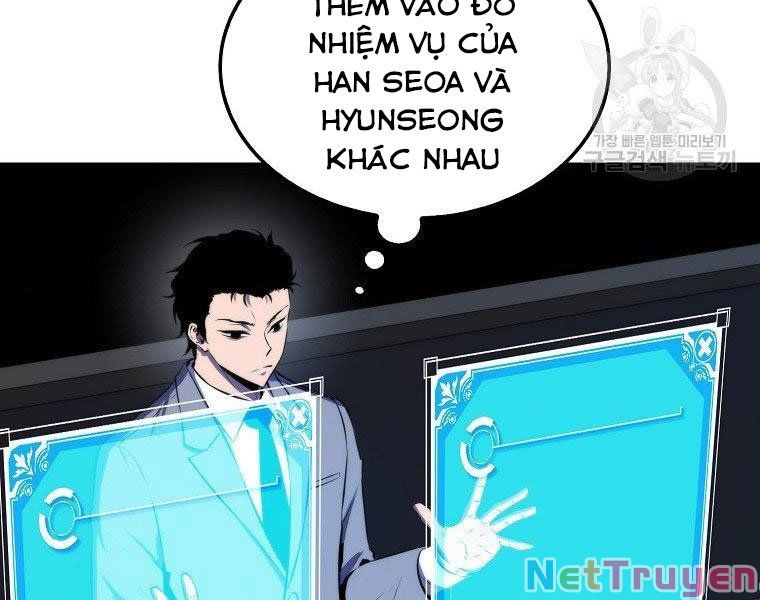 tôi thăng cấp trong lúc ngủ chapter 26 168