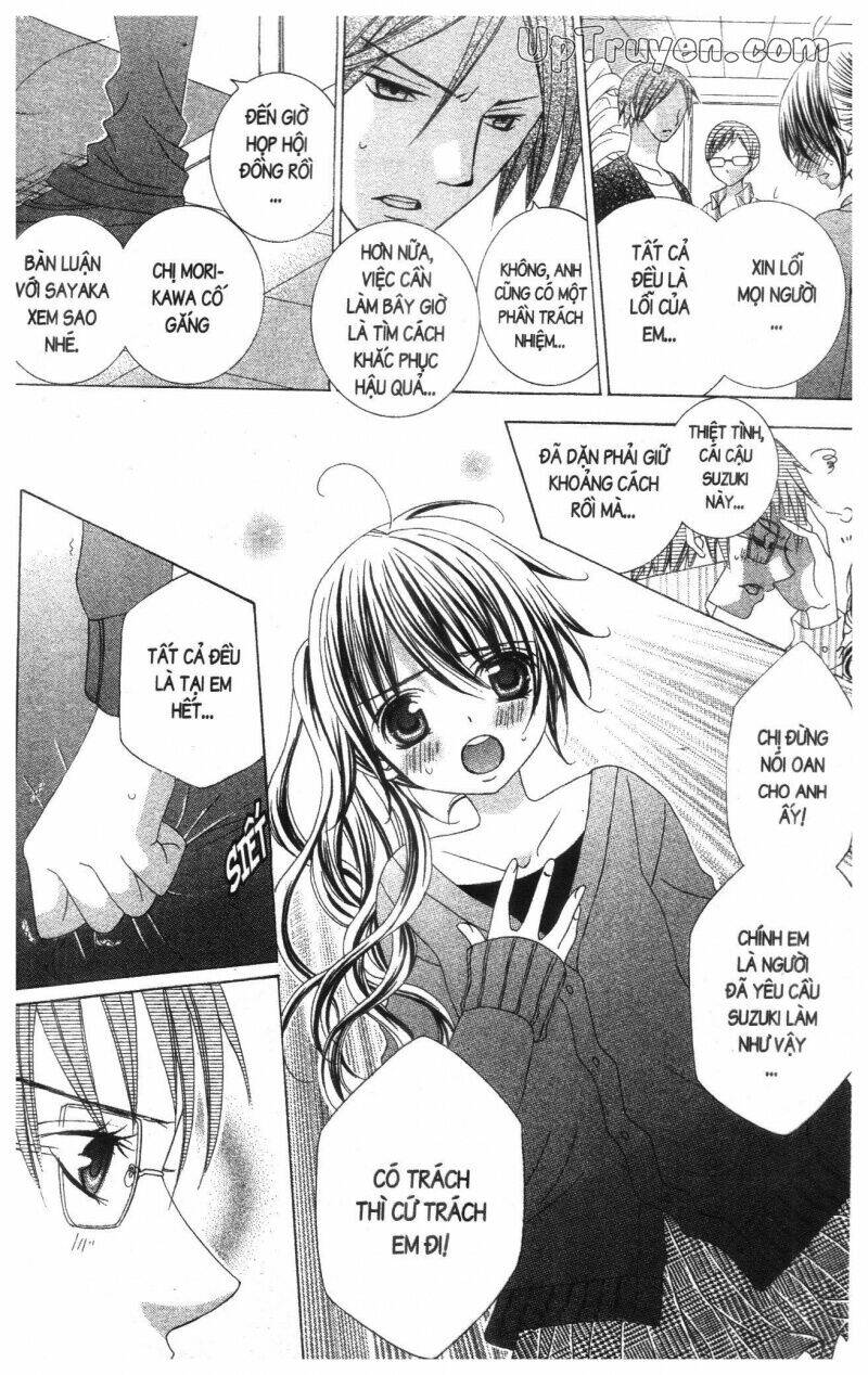 i love you suzuki chapter 16 10