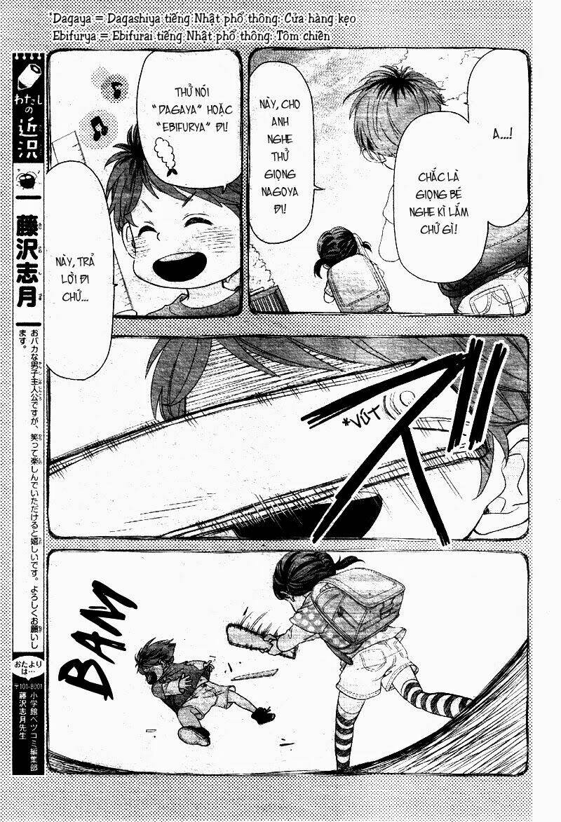 hatsu haru chapter 1 19