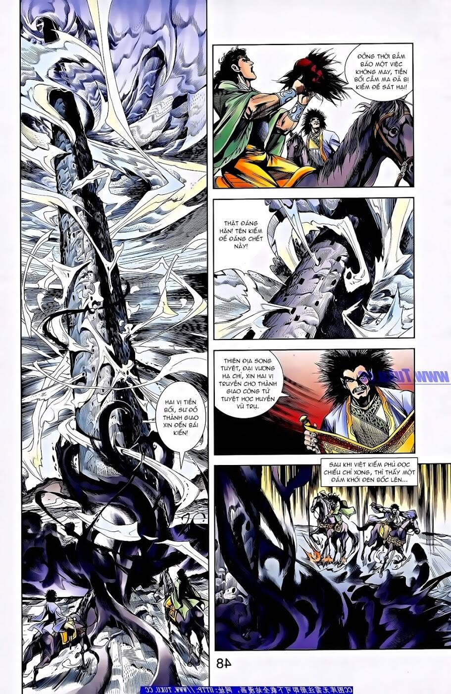 thiên tử truyền kỳ 2 - tần vương doanh chính chapter 61 27