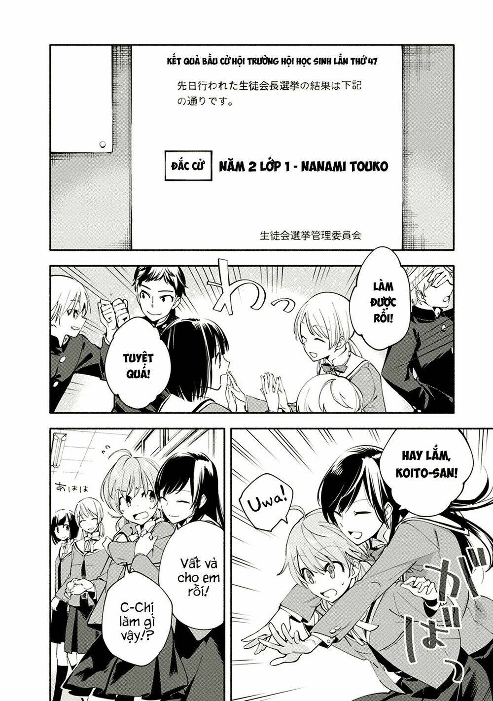 người đặc biệt ấy chính là tôi chapter 5 28