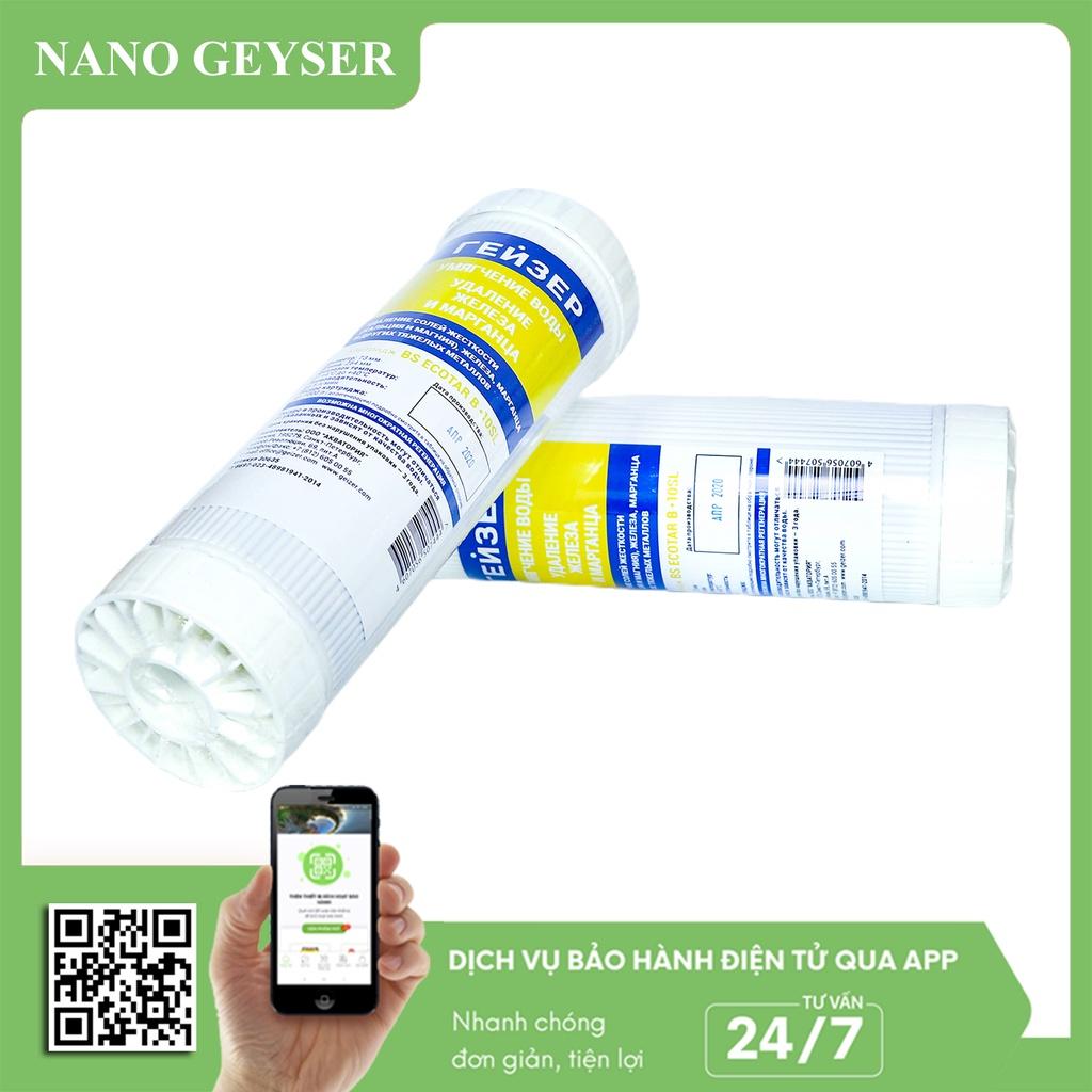 Bộ 3 lõi lọc nước 123 dùng cho máy Geyser Ecotar 4, Ecotar 8, Lõi Ecotar, Aragon, Disruptor - Hàng Chính Hãng