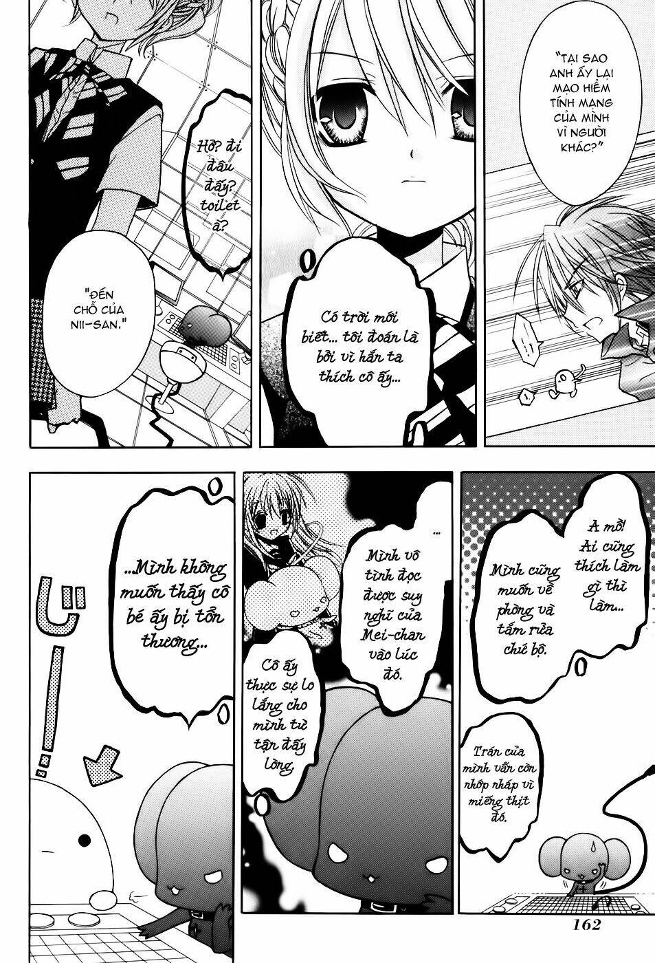 tokyo innocent chapter 19 26